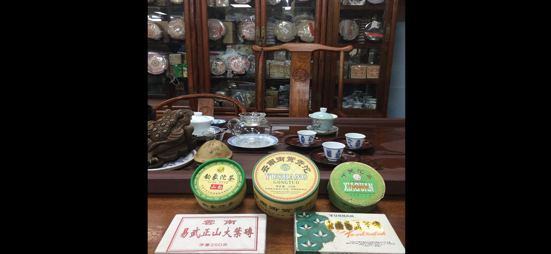 Le meilleur thé de Chine; comment bien le conserver.
