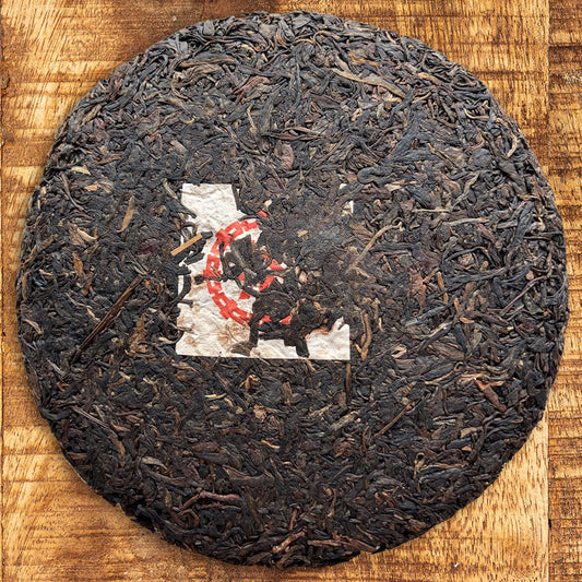 CNNP Thé Pu-erh cru timbre rouge - 357 g - Années 80 - Lemeilleurthedechine