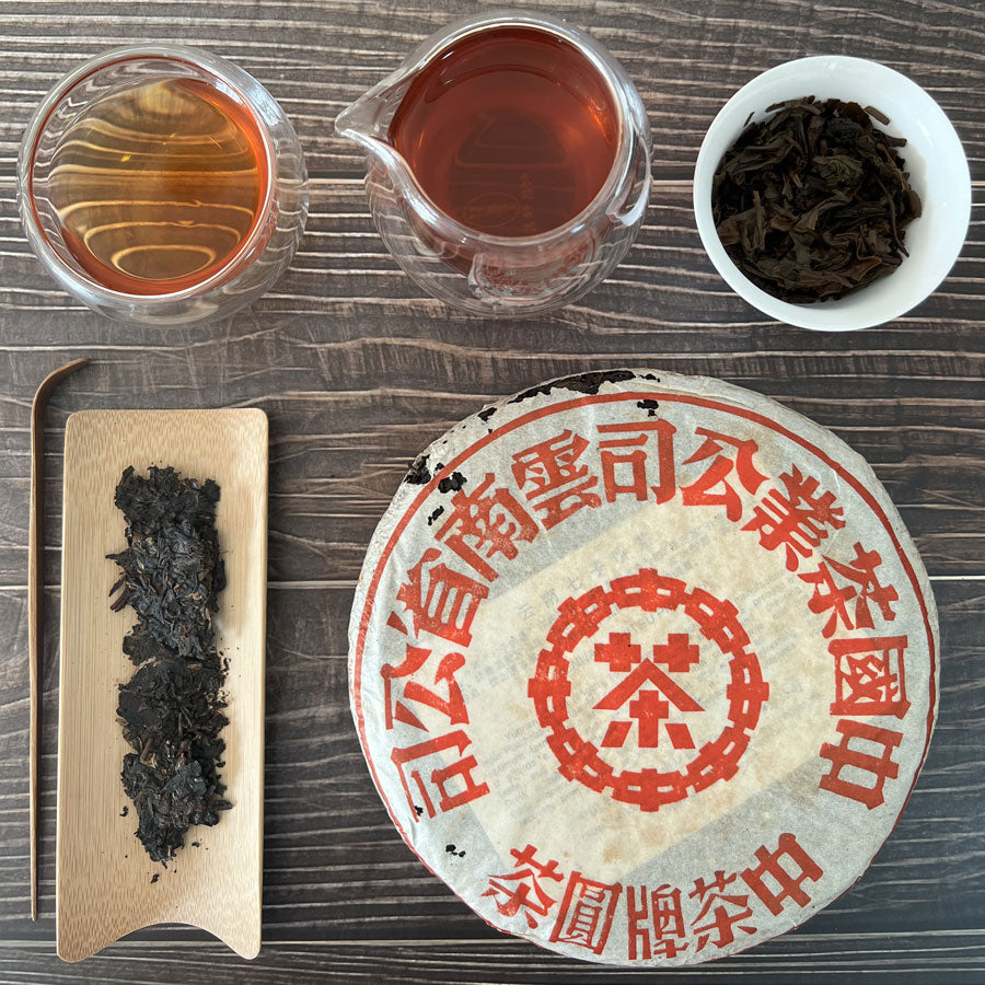 CNNP Thé Pu-erh cru timbre rouge - 357 g - Années 80 - Lemeilleurthedechine