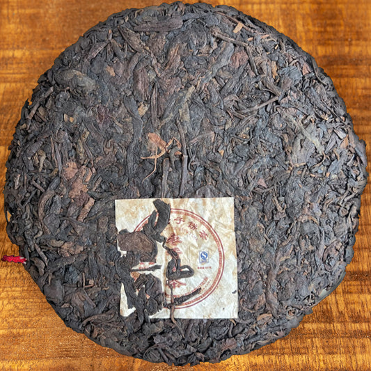 The Puerh Cuit grandes feuilles de la mer de nuages- 2010 - Lemeilleurthedechine