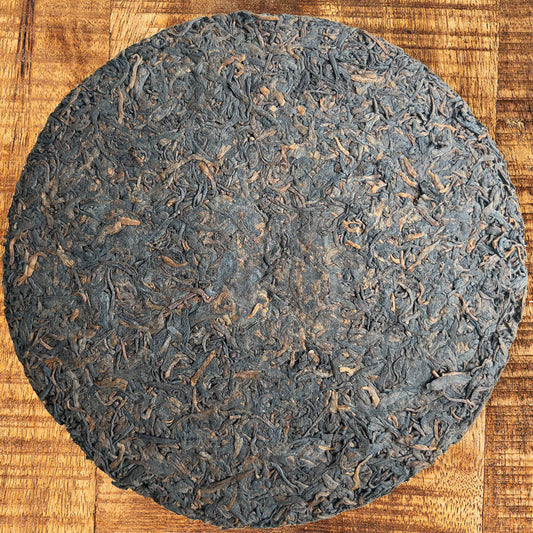 Thé écologique Nannuo Mountain Arbor - 南糯山乔木生态茶 - 2004 - Lemeilleurthedechine