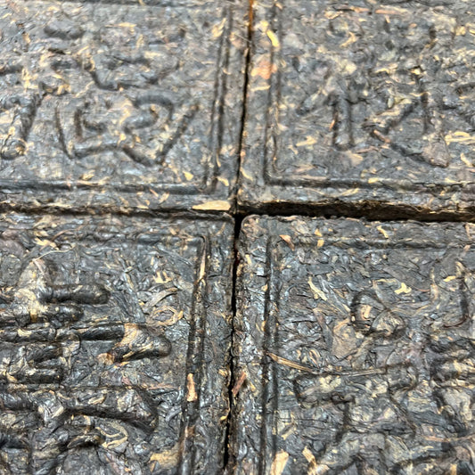 111- 4 Briques thés Pu'erh Cru Fu Lu Shou Xi 2003 – 1kg - Lemeilleurthedechine