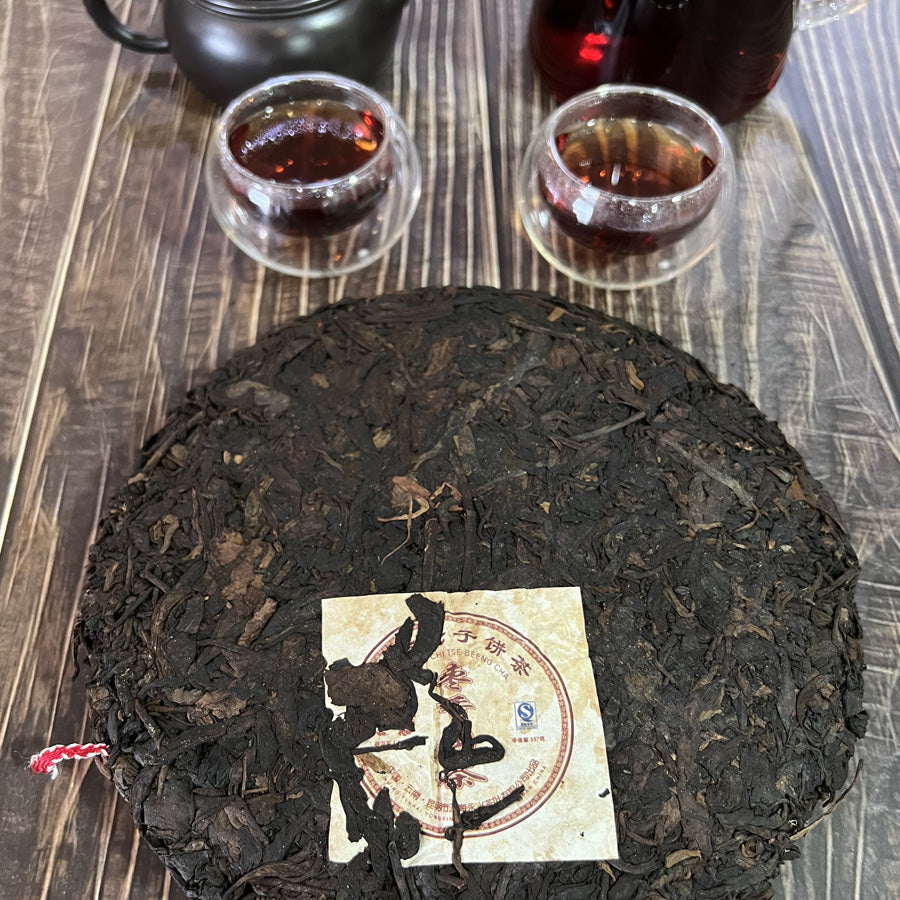 The Puerh Cuit grandes feuilles de la mer de nuages- 2010 - Lemeilleurthedechine