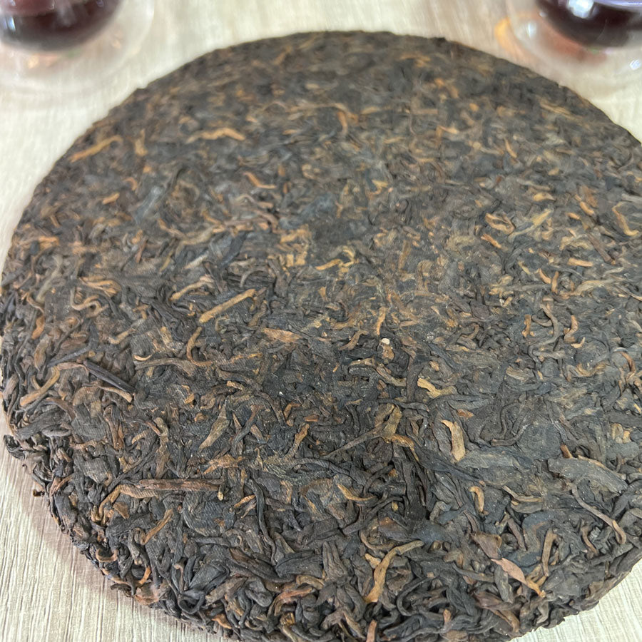 Thé écologique Nannuo Mountain Arbor - 南糯山乔木生态茶 - 2004 - Lemeilleurthedechine