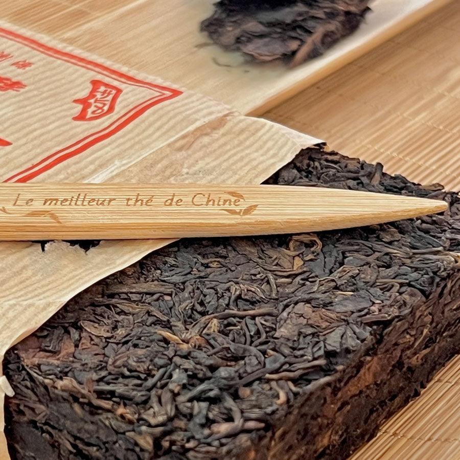 Brique 8969 de thé Pu-erh cuit au retour infini - Lemeilleurthedechine
