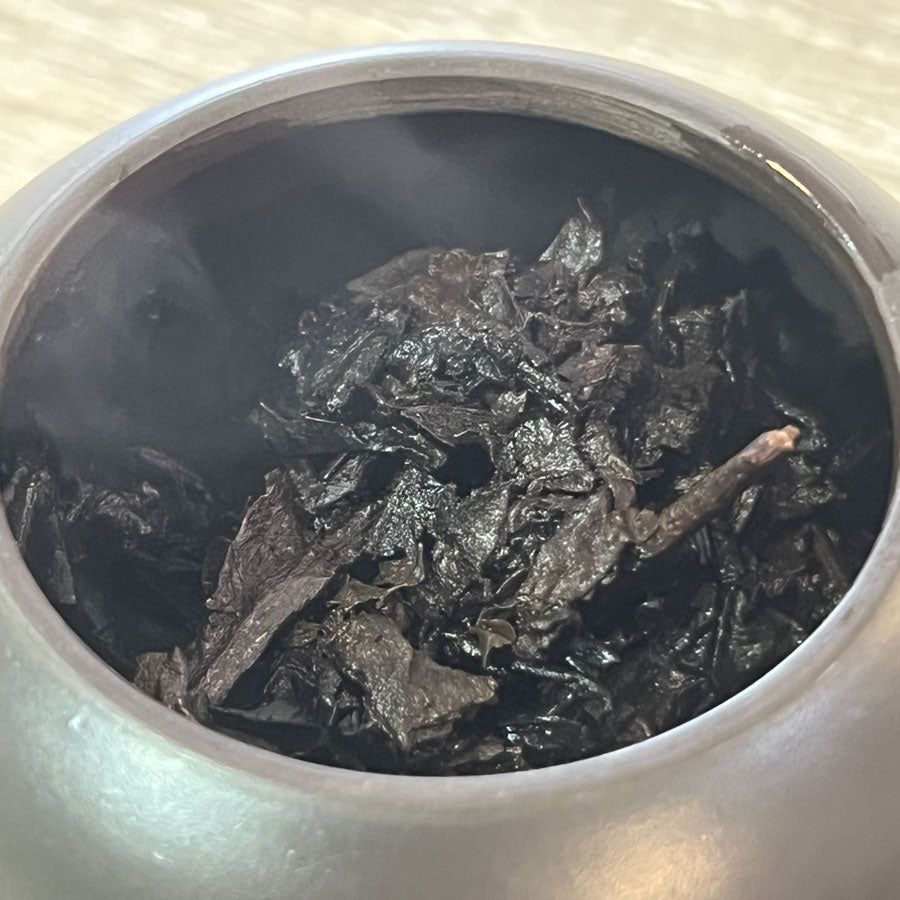 Brique 8969 de thé Pu-erh cuit au retour infini - Lemeilleurthedechine