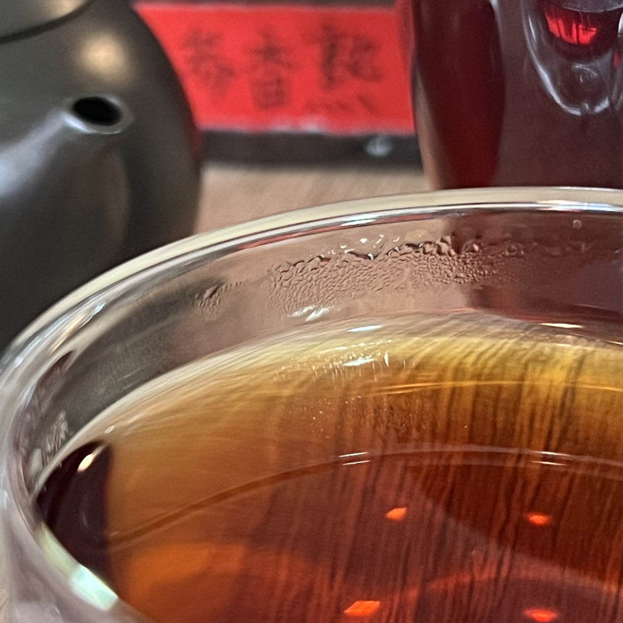 Brique de Thé Puerh Cuit médicinal grandes feuilles – 2005 – 250 g - Lemeilleurthedechine