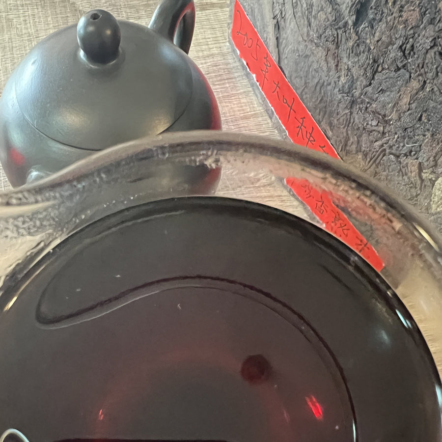 Brique de Thé Puerh Cuit médicinal grandes feuilles – 2005 – 250 g - Lemeilleurthedechine