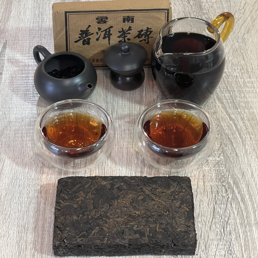 Brique tampon noir Thé Pu‘erh cuit années 90 – Yunnan – 250 grammes – Black stamp 90 - Lemeilleurthedechine