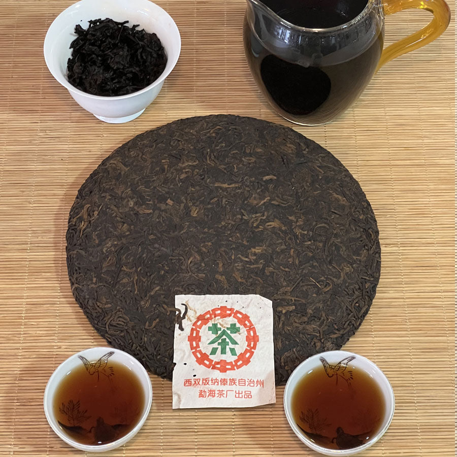 熟普洱黄印茶饼 – 357 g – 2006