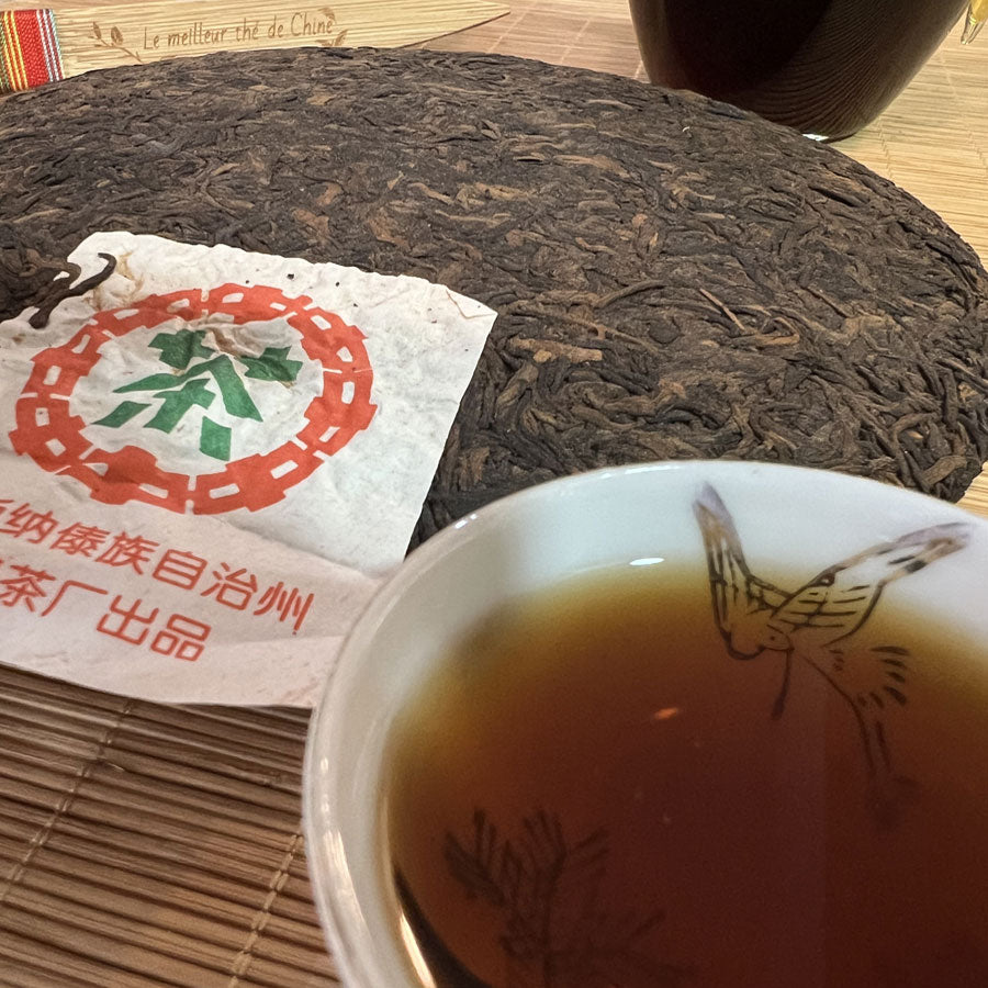 熟普洱黄印茶饼 – 357 g – 2006