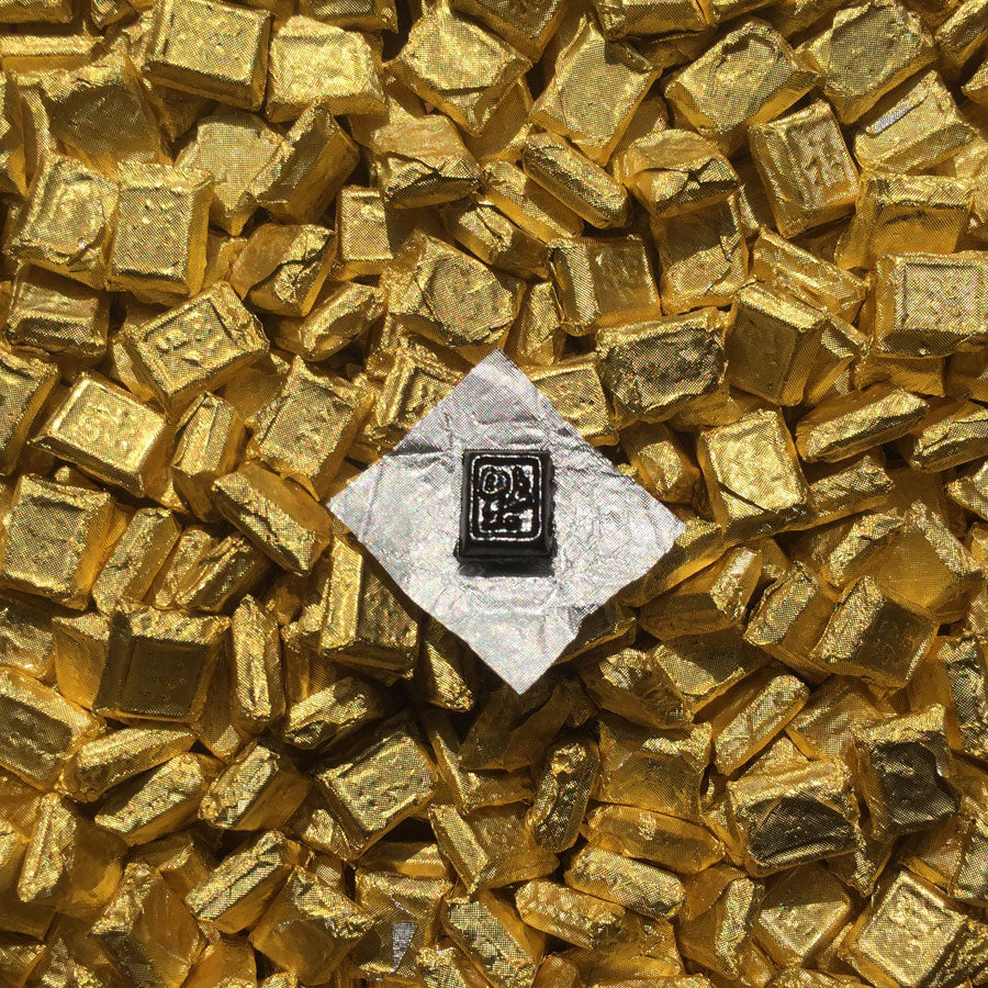 Cristal âgé de Sheng Puerh – Sheng Puer Jing Pin Cha Gao – 生普洱精品茶膏 - Lemeilleurthedechine