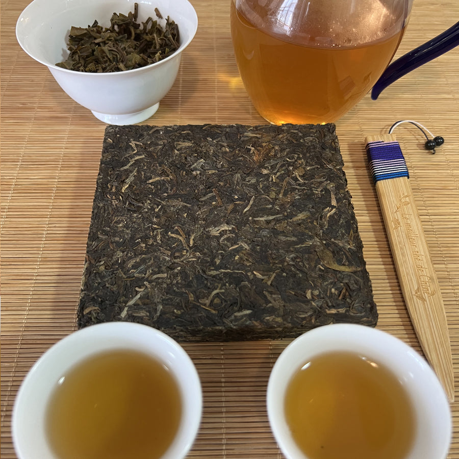 Brique thé puer cru Da Yin Shan - 200g - 2015 - Lemeilleurthedechine