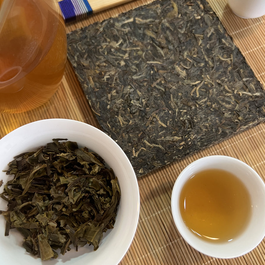 Brique thé puer cru Da Yin Shan - 200g - 2015 - Lemeilleurthedechine