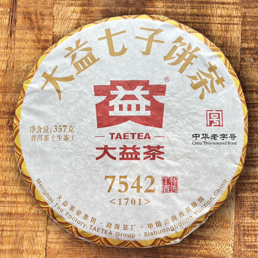 Dayi 7542 Tatea 1701 - Lemeilleurthedechine