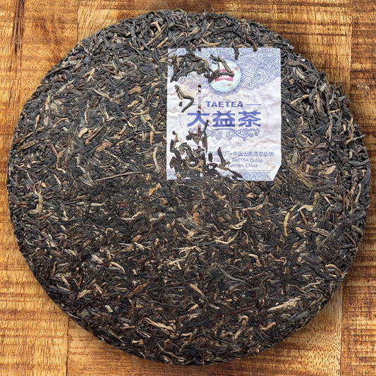 Dayi 7542 Tatea 1701 - Lemeilleurthedechine