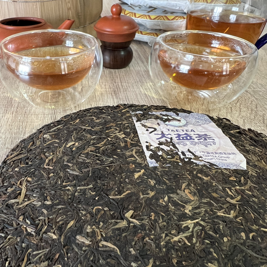 Dayi 7542 Tatea 1701 - Lemeilleurthedechine