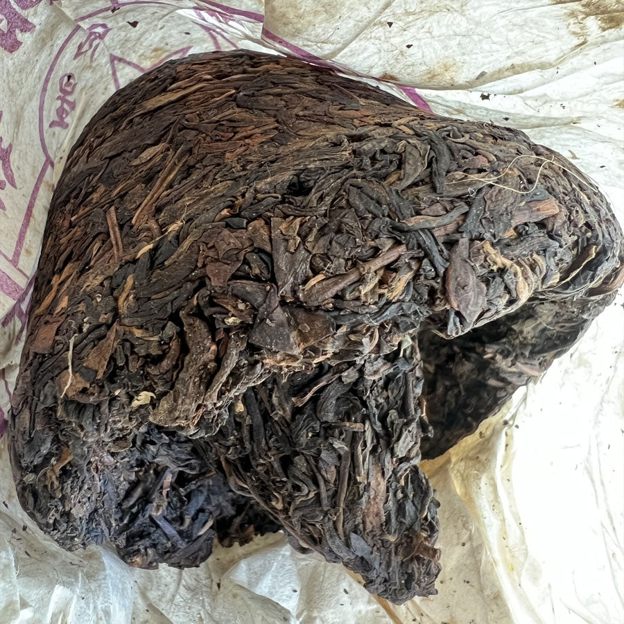 Champignon de the cru – DingXing Tea Factory – Mushroom-Shaped Tea (鼎兴香菇) – 2005年 - Lemeilleurthedechine