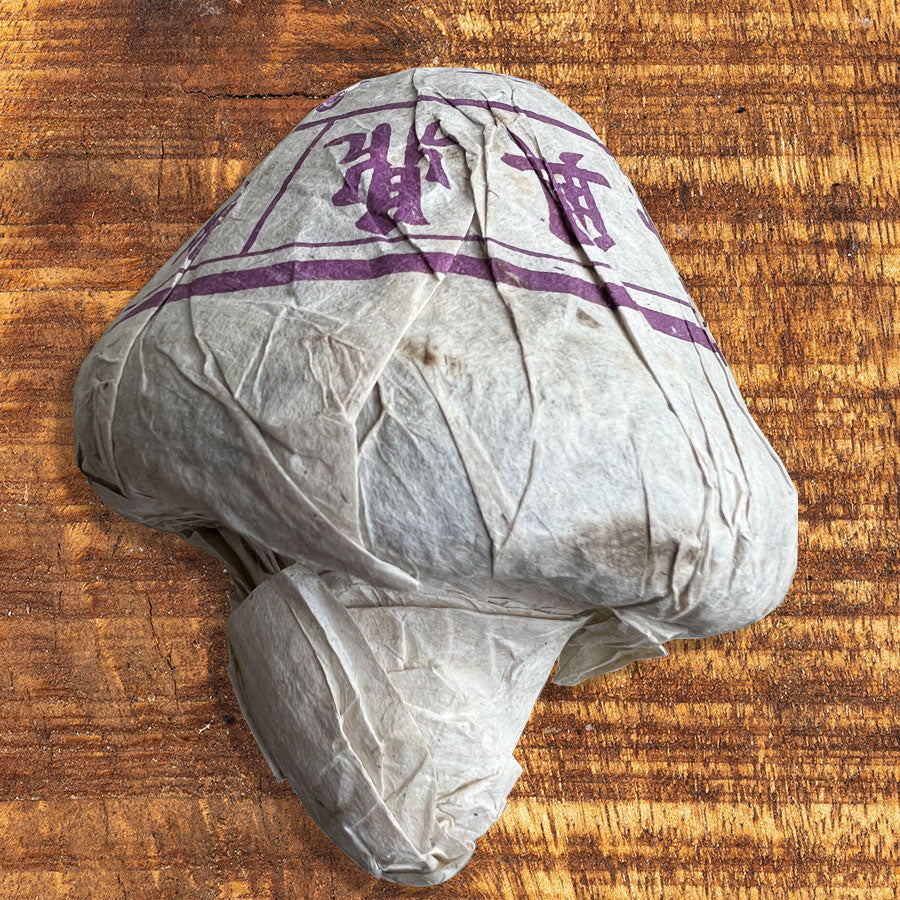 Champignon de the cru – DingXing Tea Factory – Mushroom-Shaped Tea (鼎兴香菇) – 2005年 - Lemeilleurthedechine