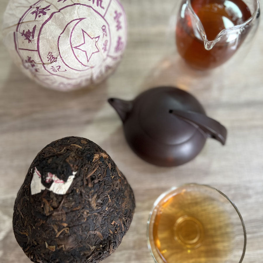 Champignon de the cru – DingXing Tea Factory – Mushroom-Shaped Tea (鼎兴香菇) – 2005年 - Lemeilleurthedechine