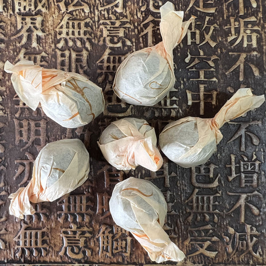 Long Zhu Sheng Puer balles - 250 grammes - 2008 - Lemeilleurthedechine