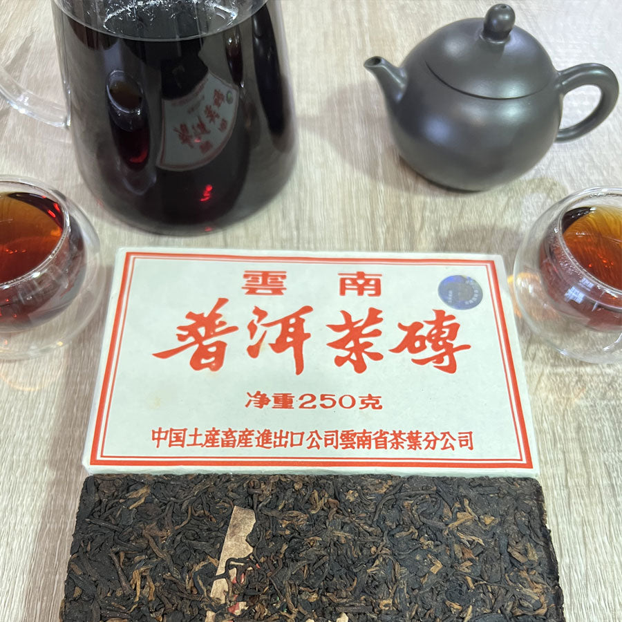 Théière traditionnelle en terre cuite de Yixing - Lemeilleurthedechine