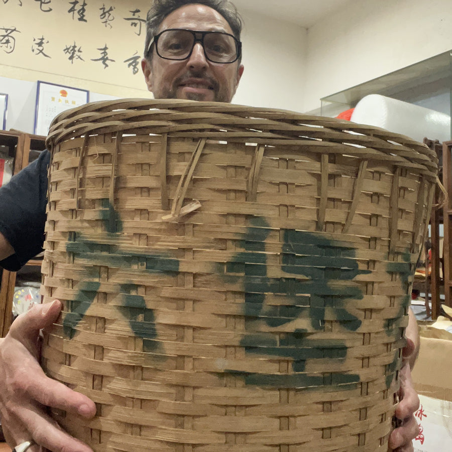 Thé des 6 châteaux - Guangxi-Liu Bao Cha - 100 g - Années 80's - Lemeilleurthedechine