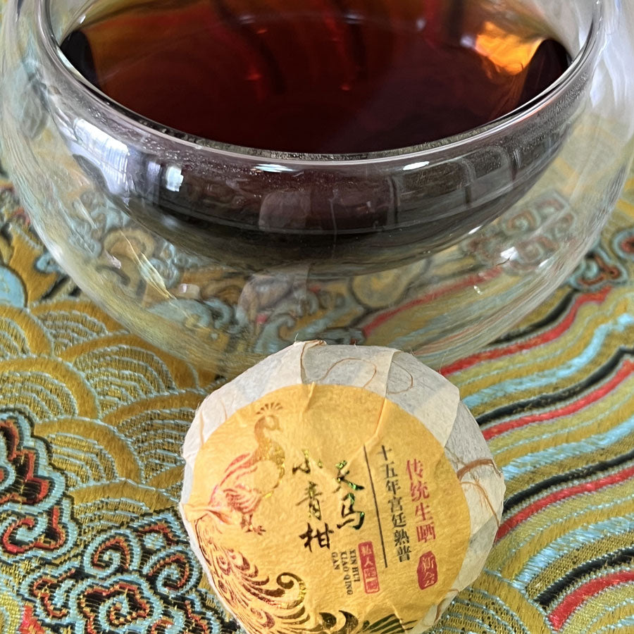 Petites mandarines verte thé Puer âgé – 200g – 10 ans – 3 ans - Lemeilleurthedechine