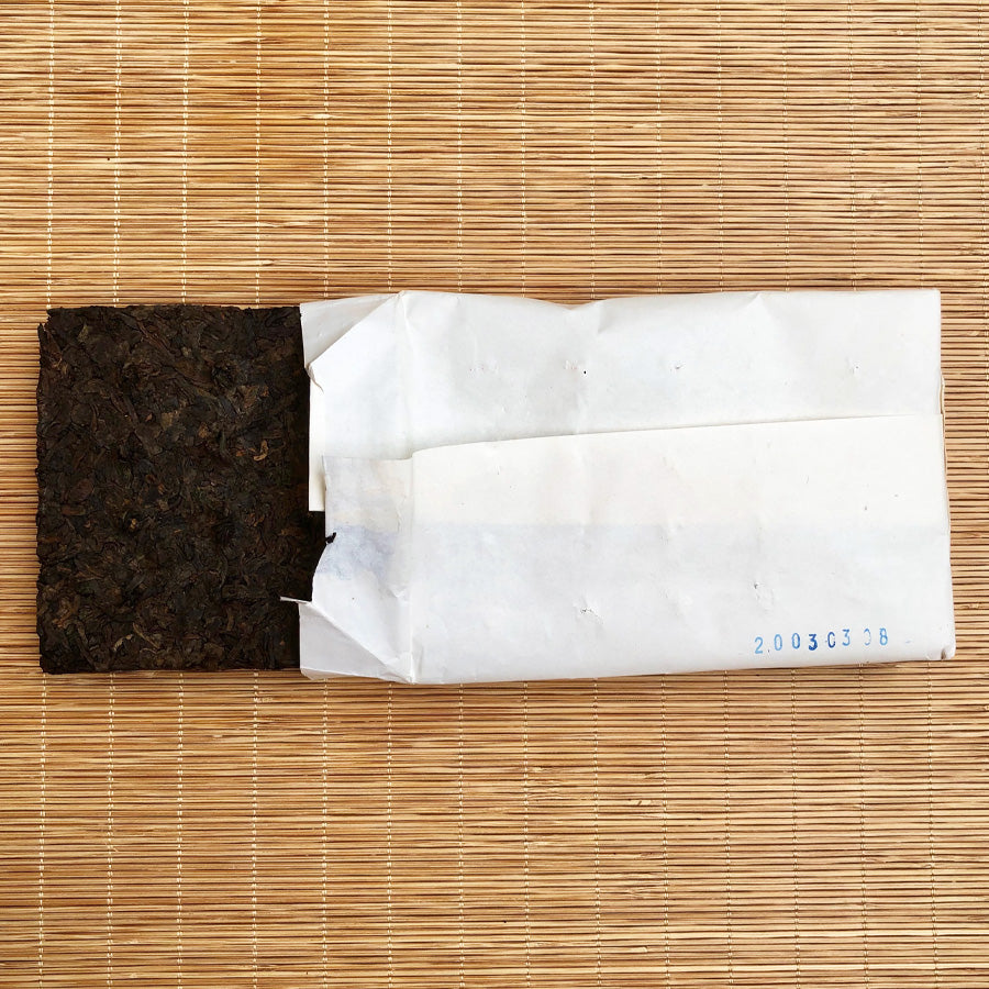 Brique Puer Teabrick Yunnan - 云南普洱茶砖 – Thé cuit – 2003 - Lemeilleurthedechine