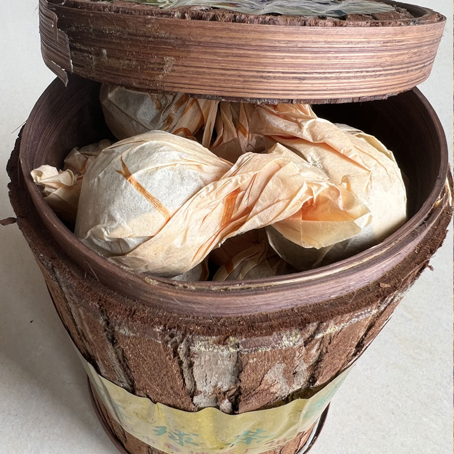 Long Zhu Sheng Puer balles - 250 grammes - 2008 - Lemeilleurthedechine