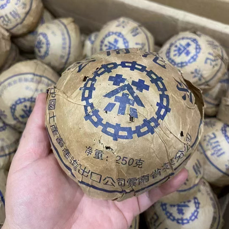 Tuocha Années 90 tampon bleu – Yunnan – Thé cuit – 250 grammes - Lemeilleurthedechine