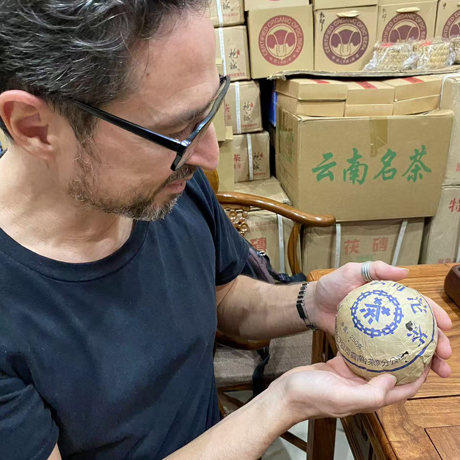 Tuocha Années 90 tampon bleu – Yunnan – Thé cuit – 250 grammes - Lemeilleurthedechine