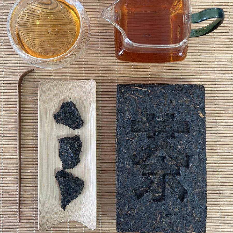 正山小种 – 古法红茶 – 松木熏制 – 20 世纪 90 年代采收 – 100 克