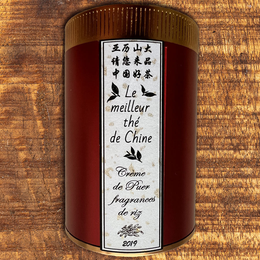 Crème de thé Pu-erh au riz gluant - 2019 - 50 g - Lemeilleurthedechine