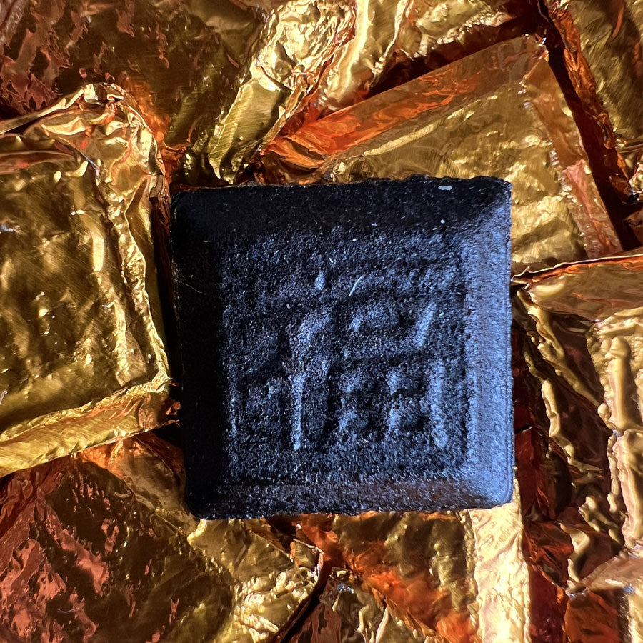 Crème de thé Pu-erh au riz gluant - 2019 - 50 g - Lemeilleurthedechine