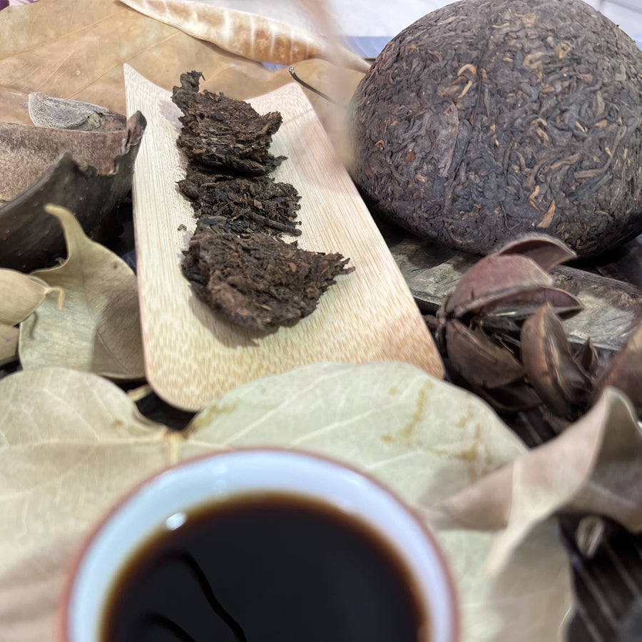 Rare Boule de thé âgée du Yunnan – Thé cuit – 250 grammes – 1989 - Lemeilleurthedechine