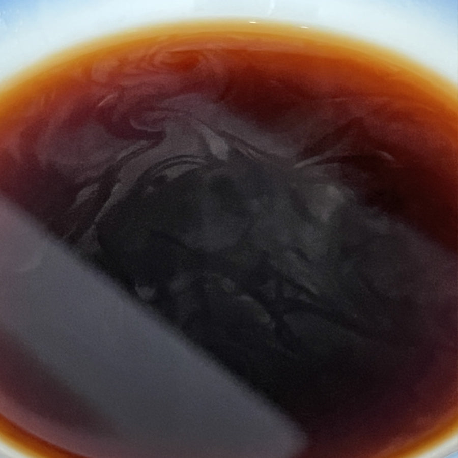 Rare Boule de thé âgée du Yunnan – Thé cuit – 250 grammes – 1989 - Lemeilleurthedechine
