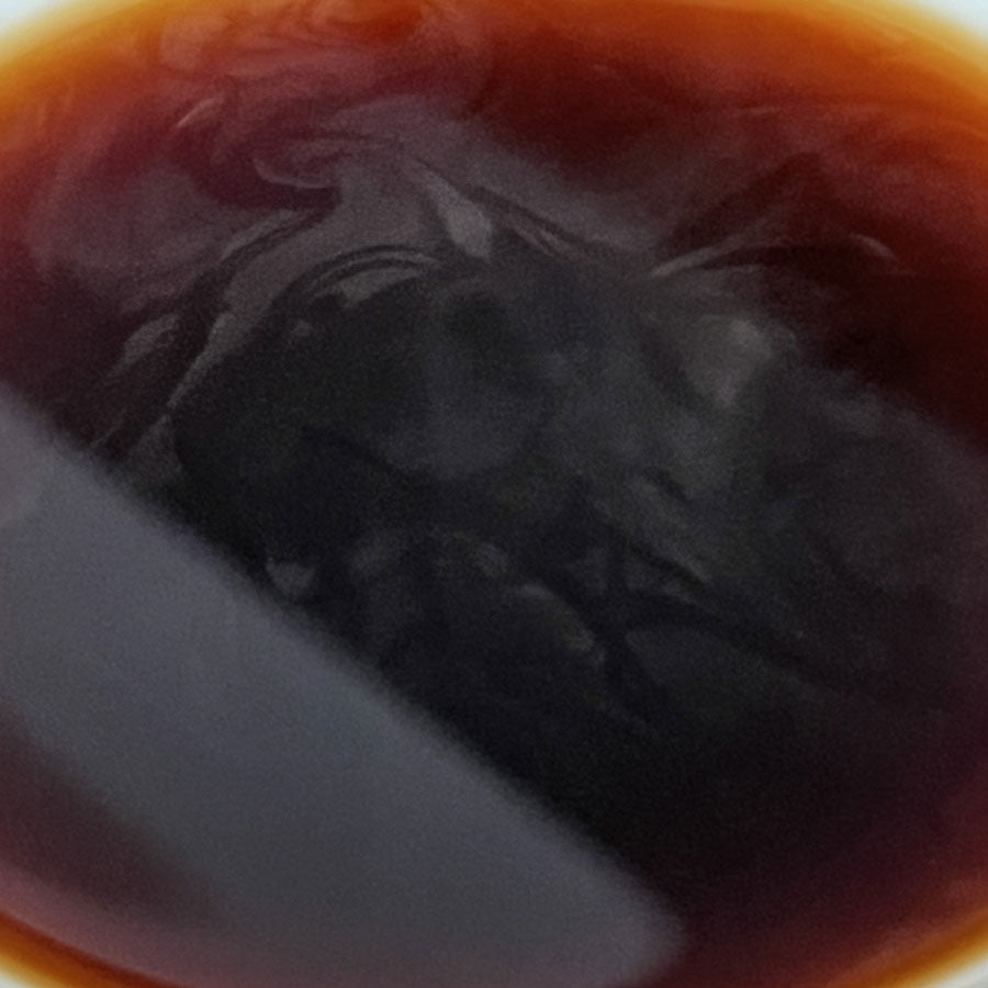 Rare Boule de thé âgée du Yunnan – Thé cuit – 250 grammes – 1989 - Lemeilleurthedechine