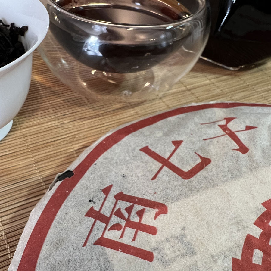 Galette timbre vert thé Pu'erh Cuit – 357g – 2001 - Lemeilleurthedechine