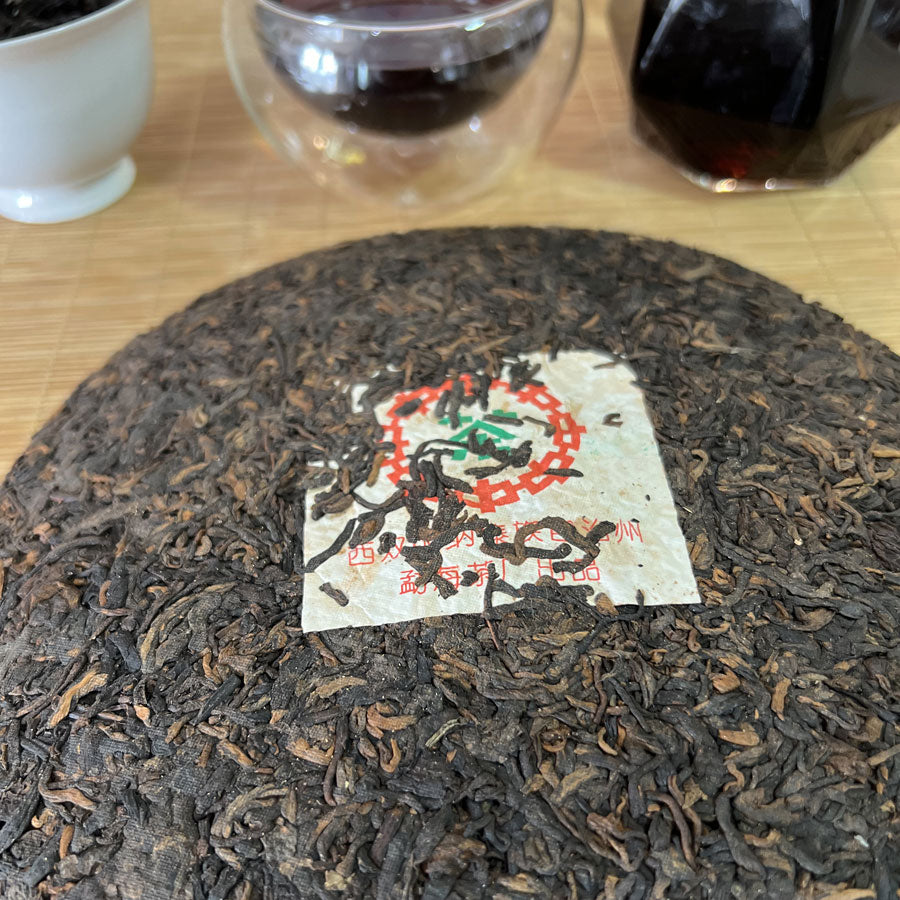 Galette timbre vert thé Pu'erh Cuit – 357g – 2001 - Lemeilleurthedechine