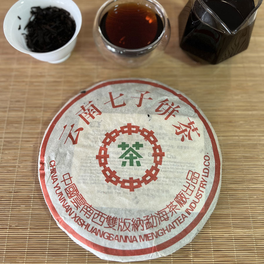 Galette timbre vert thé Pu'erh Cuit – 357g – 2001 - Lemeilleurthedechine