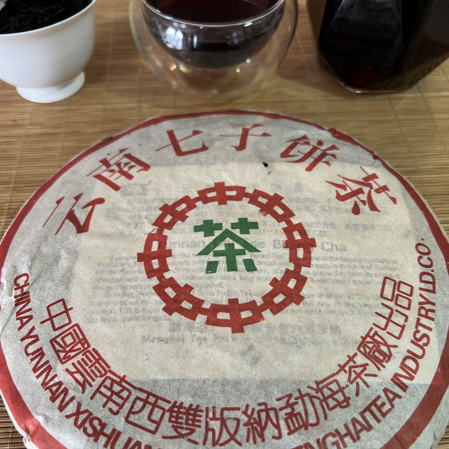 Galette timbre vert thé Pu'erh Cuit – 357g – 2001 - Lemeilleurthedechine