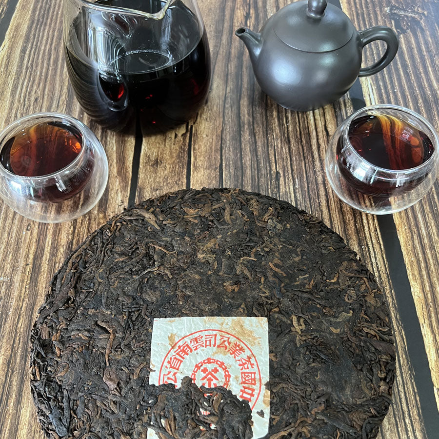 Galette sceau rouge de thé cuit Puer – Yunnan Hong yìn Cha Bing – 云南熟普洱红印茶饼 - Lemeilleurthedechine