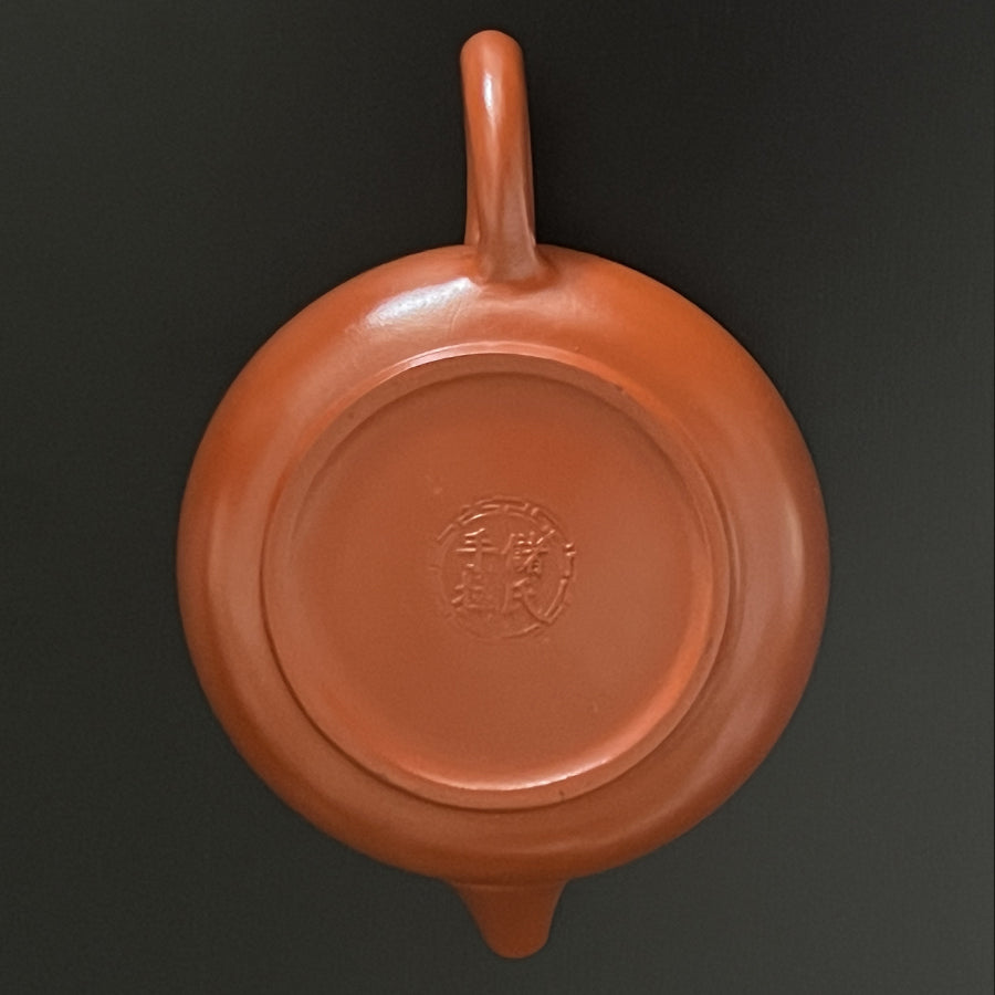 Théière traditionnelle en terre cuite de Yixing Orange - Lemeilleurthedechine