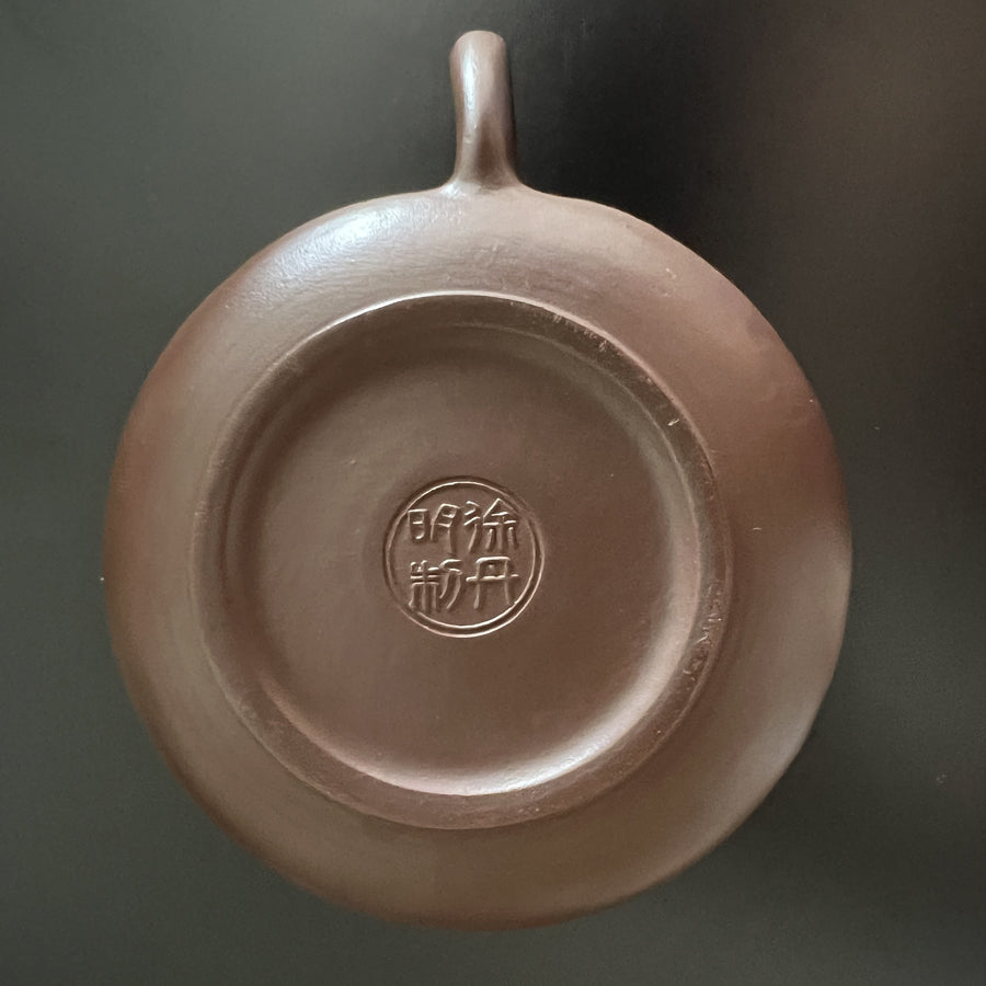 Théière traditionnelle en terre cuite de Yixing Elephant Choco - Lemeilleurthedechine