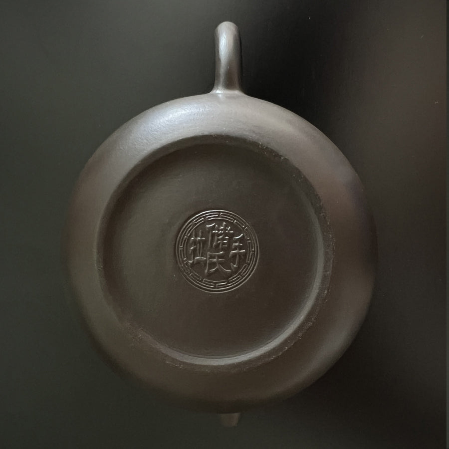 Théière traditionnelle en terre cuite de Yixing Elephant - Lemeilleurthedechine
