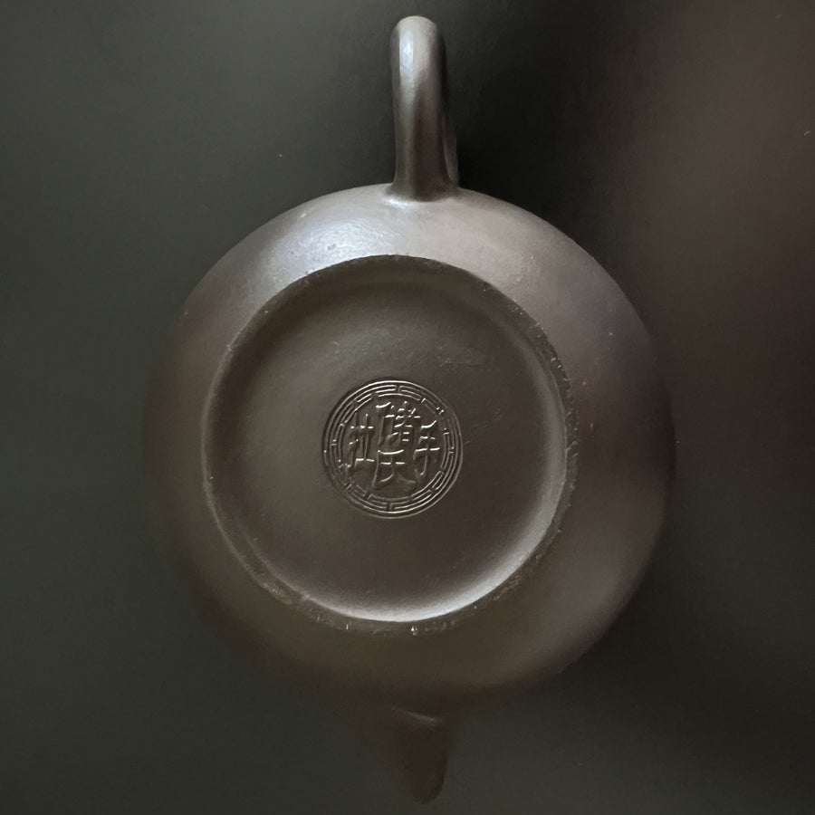 Théière traditionnelle en terre cuite de Yixing délicatesse noir - Lemeilleurthedechine