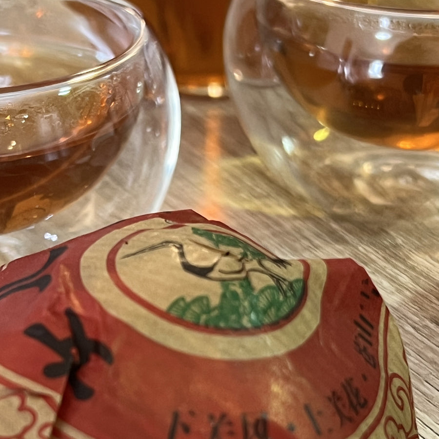 Thé Cru Xiaguan Tuocha de la Fille de la tribue de Chongyang – 100 grammes – 2010 - Lemeilleurthedechine