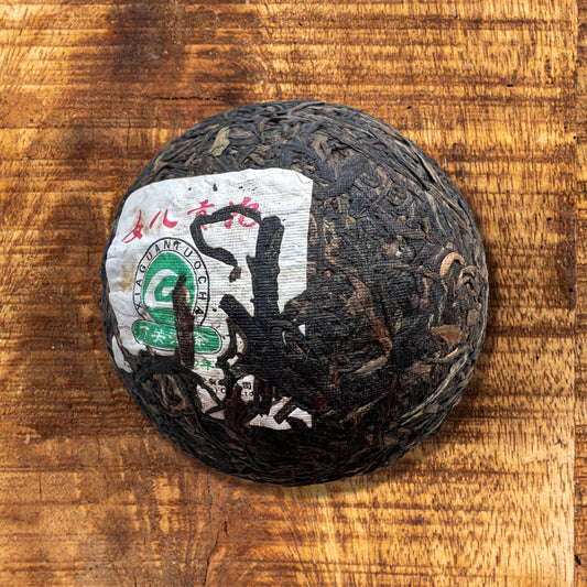 Thé Cru Xiaguan Tuocha de la Fille de la tribue de Chongyang – 100 grammes – 2010 - Lemeilleurthedechine