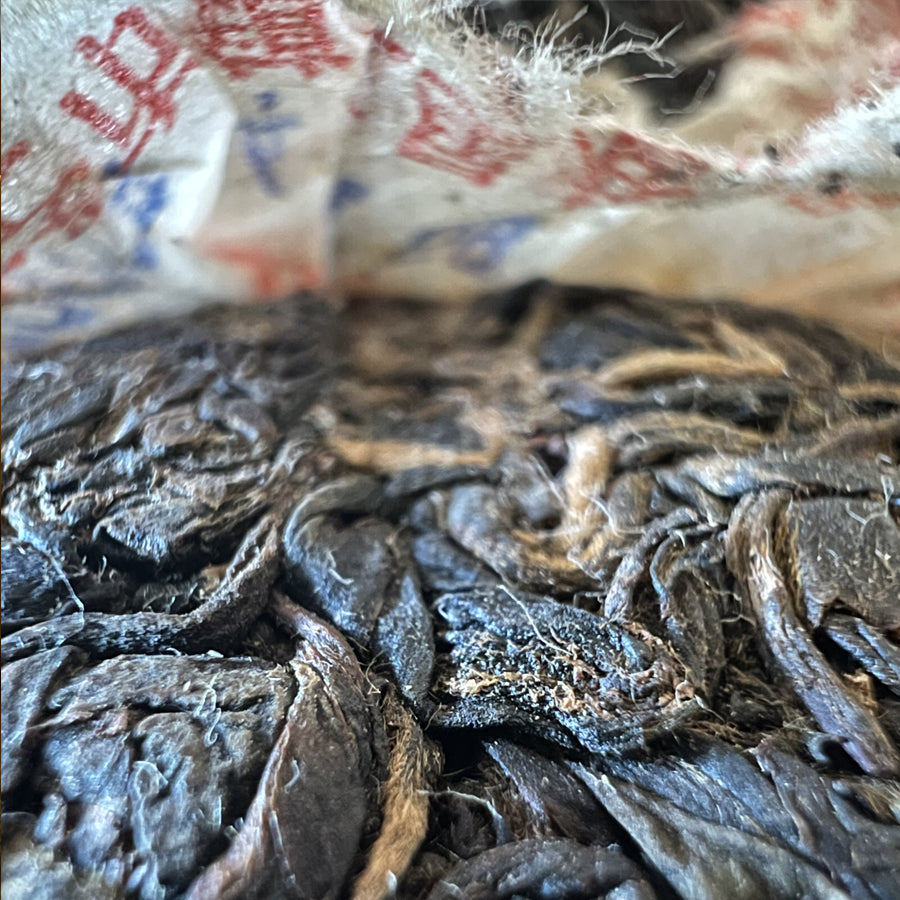 Calebasse thé Pu'erh cru vintage – Hulu 2007 - 500g